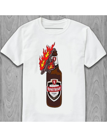Футболка Коктейль Молотова (Черниговское Крепкое)