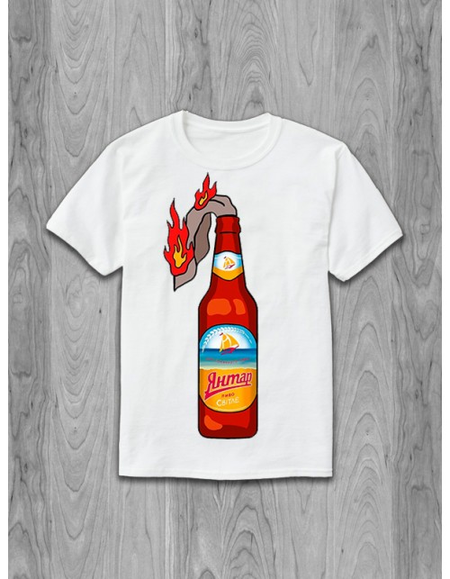 Мужская Футболка Коктейль Молотова (Янтарь Светлое)