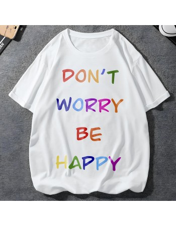 Футболка Don't Worry Be Happy (радужное настроение)