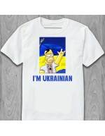 Футболка I`m ukrainian - Гомер Симпсон