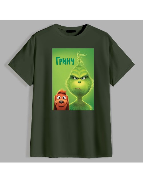 Мужская Футболка Гринч и Макс