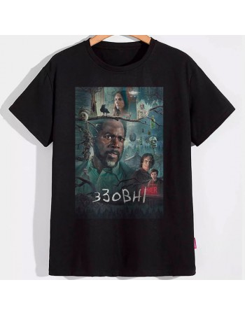 Футболка Снаружи