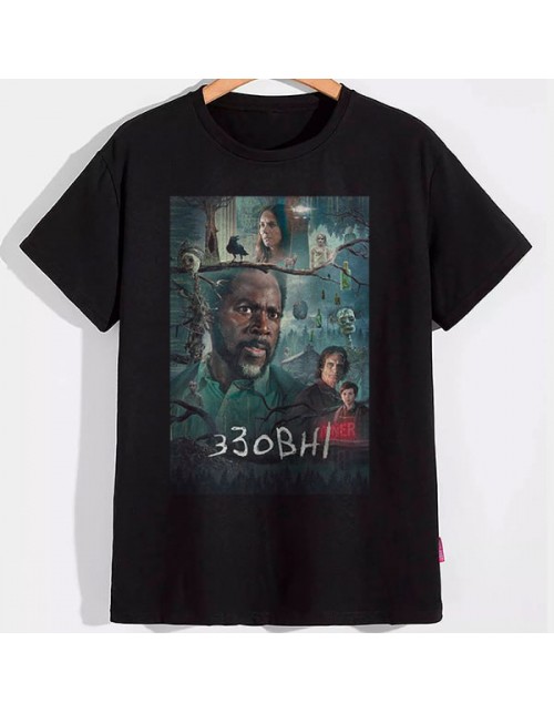 Чоловіча Футболка Ззовні