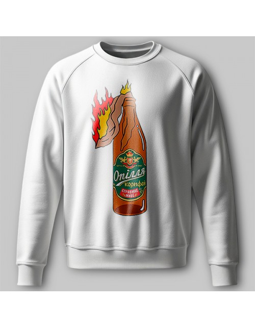 Мужской Свитшот Коктейль Молотова (Ополье Настоящее Живое)