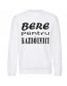 Мужской Свитшот Bere pentru razboinici (рум.)