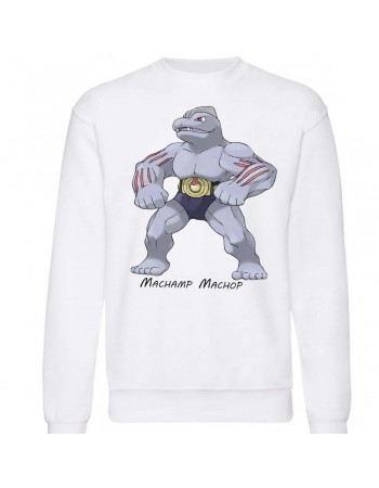 Свитшот Machamp Machop
