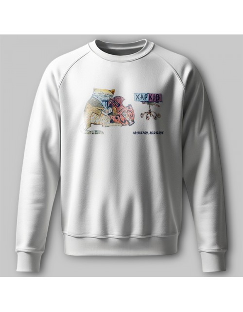 Мужской Свитшот Кот с виолончелью (Харьковский мурал)