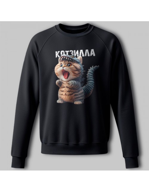 Мужской Свитшот Котзилла