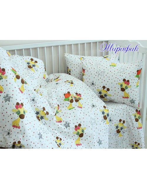 Детский комплект постельного бельябелого цвета с жирафами, Ранфорс