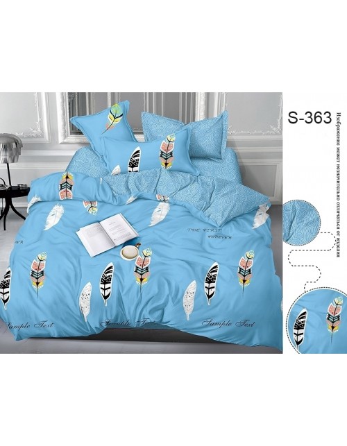 Двухспальный комплект постельного белья голубого цвета, Сатин люкс