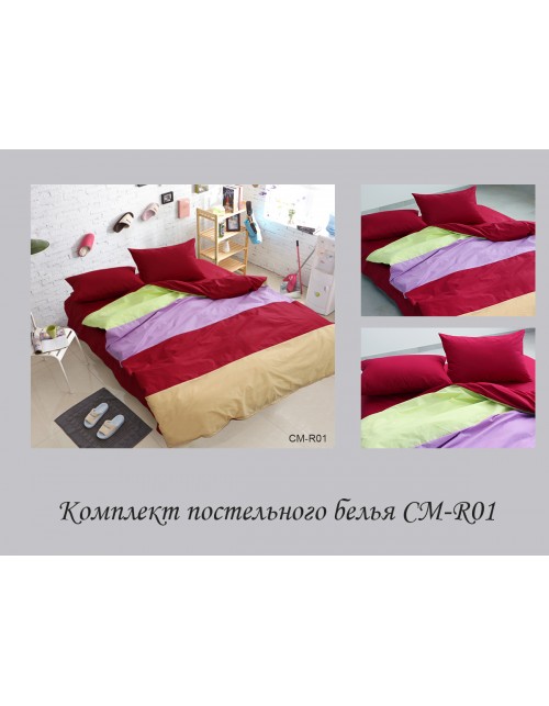 Двухспальный комплект постельного белья в полоску бордового цвета, Поплин
