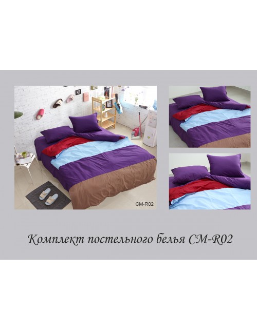 Двухспальный комплект постельного белья в полоску фиолетового цвета, Поплин