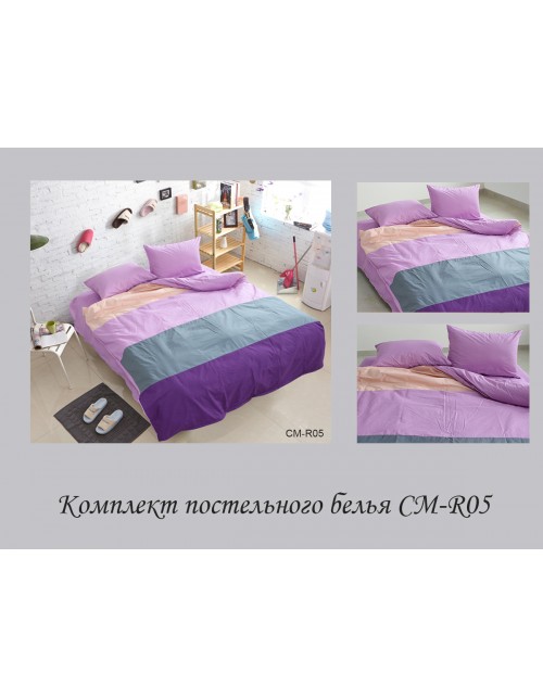 Двухспальный комплект постельного белья в полоску сиреневого цвета, Поплин