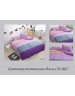 Двухспальный комплект постельного белья в полоску сиреневого цвета, Поплин