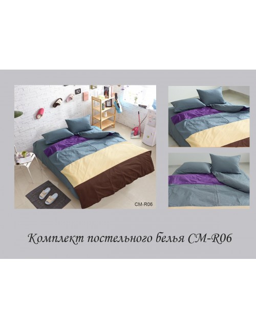 Двухспальный комплект постельного белья в полоску серого цвета, Поплин