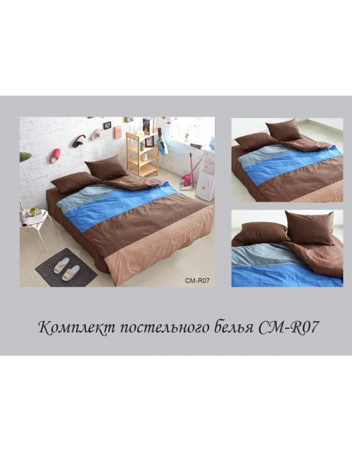 Двоспальний комплект постільної білизни у смужку коричневого кольору, Поплін