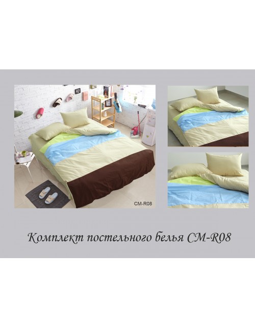 Двоспальний комплект постільної білизни у смужку молочного кольору, Поплін