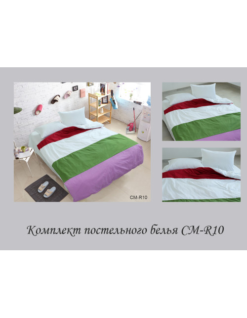 Двоспальний комплект постільної білизни у смужку білого кольору, Поплін