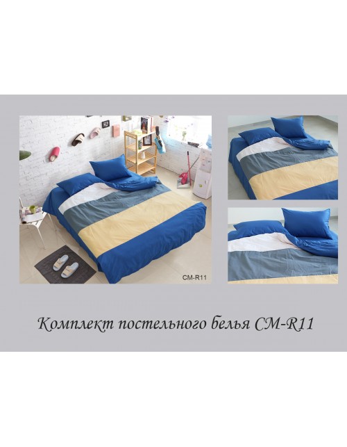 Двоспальний комплект постільної білизни у смужку синього кольору, Поплін