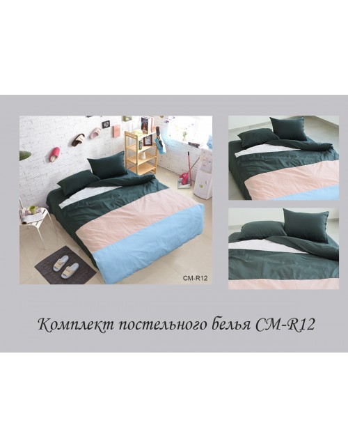 Двоспальний комплект постільної білизни у смужку темно-зеленого кольору, Поплін