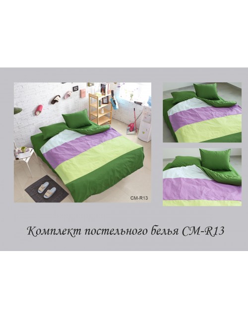 Двоспальний комплект постільної білизни у смужку зеленого кольору, Поплін