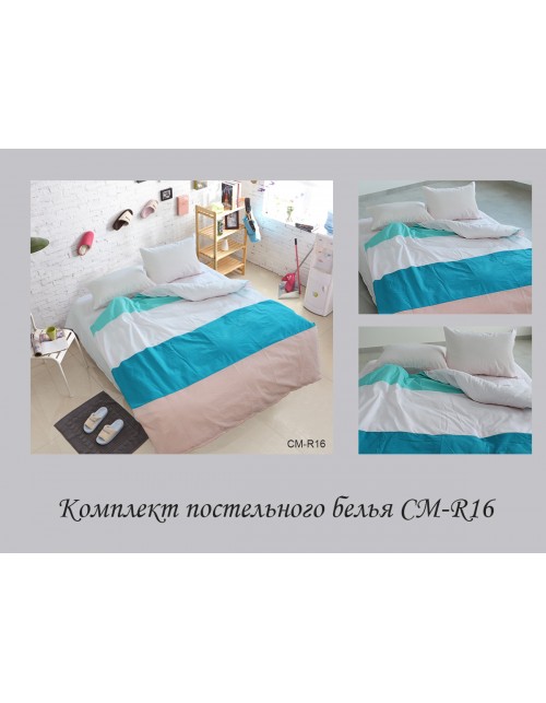 Двоспальний комплект постільної білизни у смужку білого кольору, Поплін