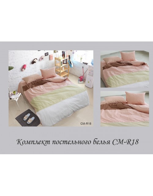 Двоспальний комплект постільної білизни у смужку рожевого кольору, Поплін