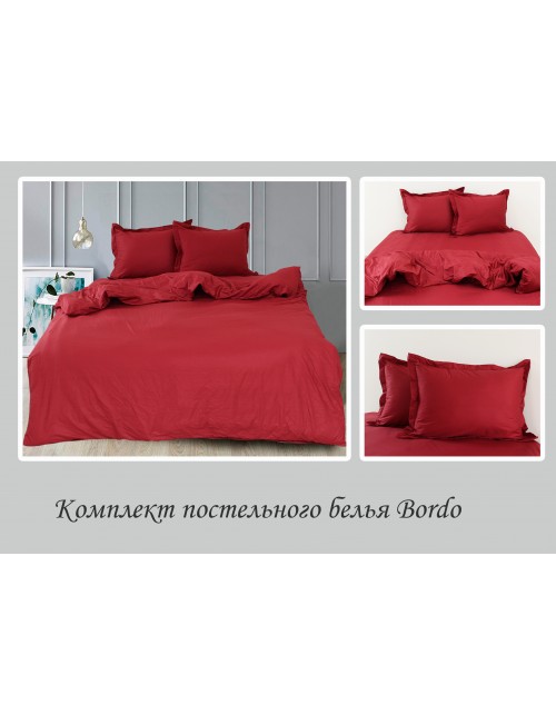 Полуторний комплект постільної білизни однотонна червоного кольору, Сатин люкс