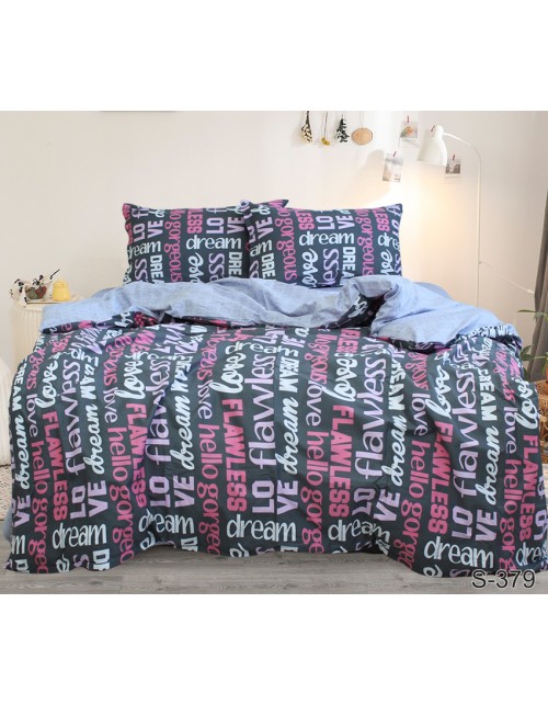 Полуторный комплект постельного белья с надписью LOVE, Сатин люкс