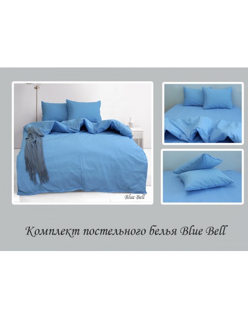 Сімейний комплект постільної білизни однотонна блакитного кольору, Ранфорс
