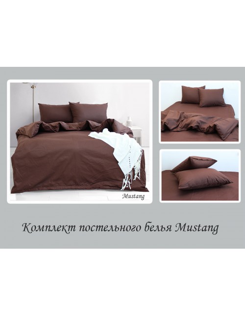 Сімейний комплект постільної білизни однотонна темно-коричневого кольору, Ранфорс