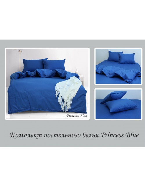 Сімейний комплект постільної білизни однотонна синього кольору, Ранфорс
