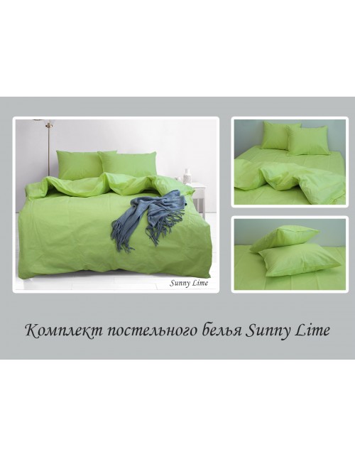 Сімейний комплект постільної білизни однотонні кольори лайма, Ранфорс