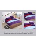 Євро комплект постільної білизни у смужку фіолетового кольору, Поплін