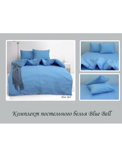 Євро комплект постільної білизни однотонна блакитного кольору, Ранфорс