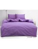 Євро комплект постільної білизни однотонна лавандового кольору, Ранфорс