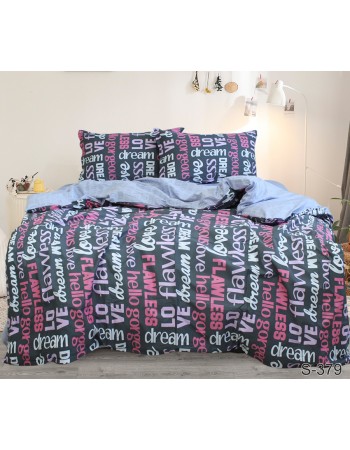 Постель евро черного цвета Love